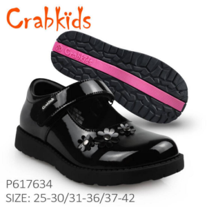 P617634 Size 31-36